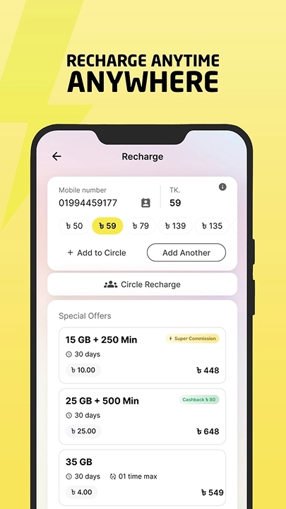 Why Banglalink Power 4